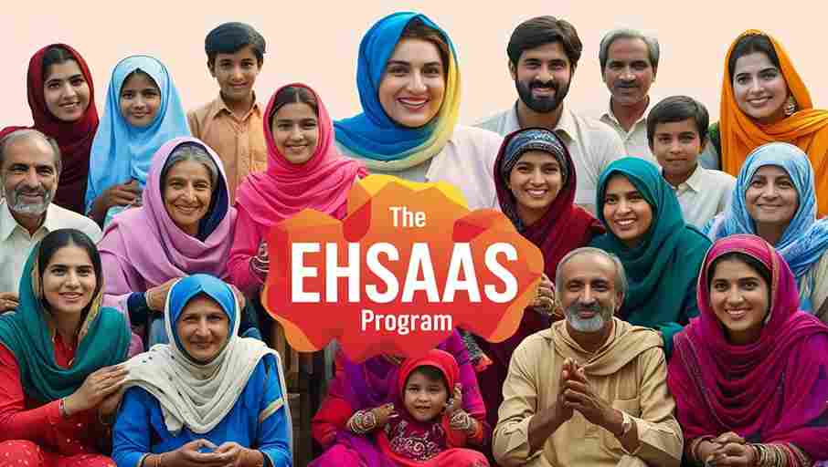 Ehsaas Program 